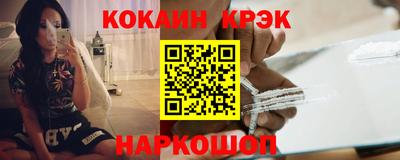 метадон Комсомольск-на-Амуре