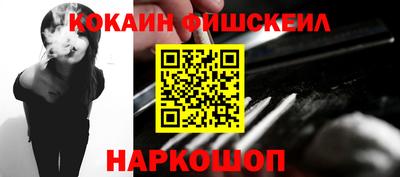 MDMA Конаково