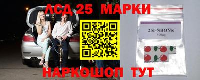MDMA Конаково