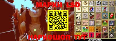 MDMA Конаково