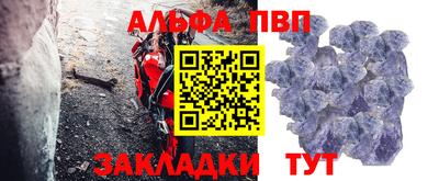 кокс Коммунар