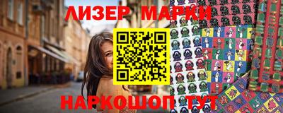 метадон Комсомольск-на-Амуре