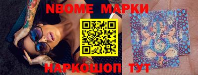 MDMA Конаково