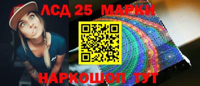 MDMA Конаково