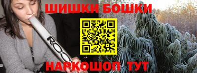 кокс Коммунар
