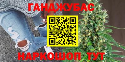кокс Коммунар