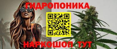 кокс Коммунар