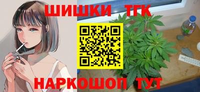 MDMA Конаково