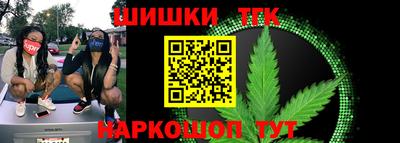 кокс Коммунар