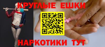 кокс Коммунар