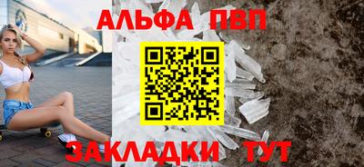 MDMA Конаково