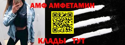 MDMA Конаково