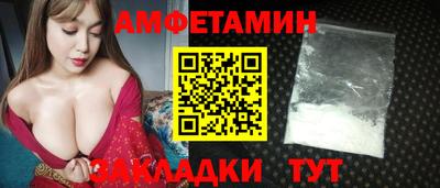 кокс Коммунар