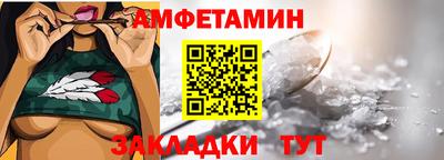 MDMA Конаково