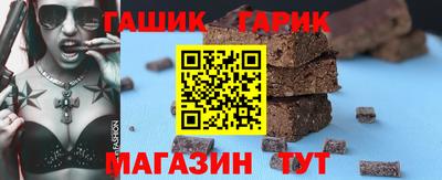 метадон Комсомольск-на-Амуре