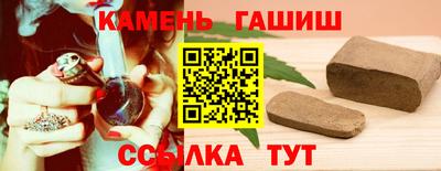 кокс Коммунар