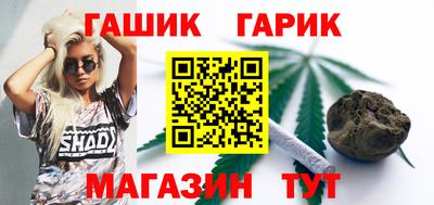 кокс Коммунар