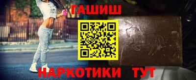 кокс Коммунар