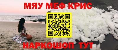 кокс Коммунар