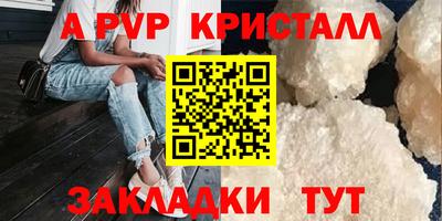 кокс Коммунар
