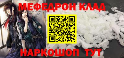 кокс Коммунар