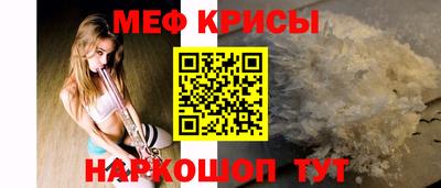 метадон Комсомольск-на-Амуре