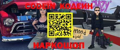 MDMA Конаково