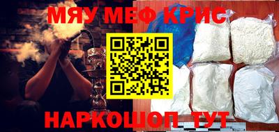 кокс Коммунар
