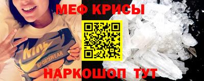 MDMA Конаково