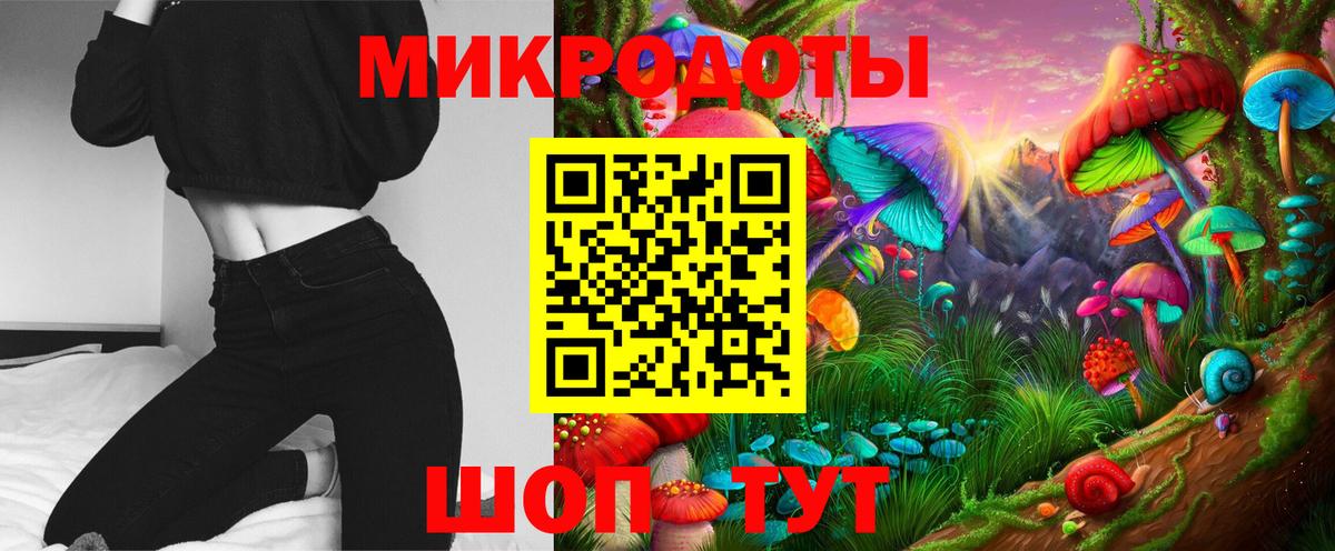 КЕТАМИН  ГАШИШ  Коркино  NBOMe  Канабис  Мефедрон   Вход с VPN 